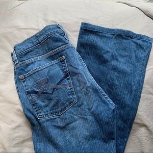 2/$30 DKNY Jeans